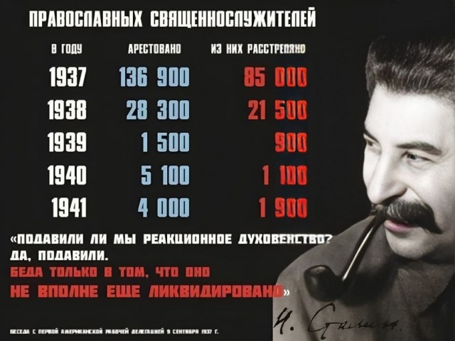Начальник, доставай меч! _