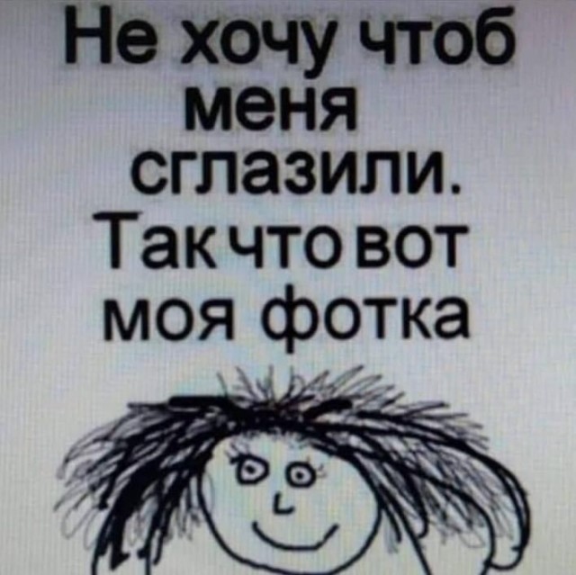 Пятничное. Для определения степени "уравнения"