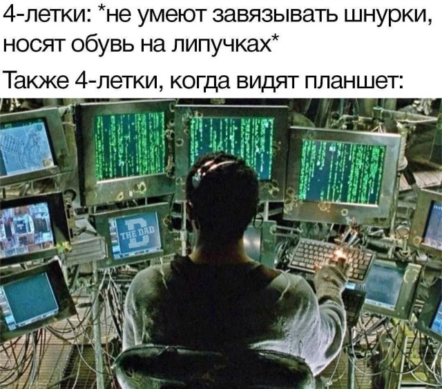 Завалялось тут случайно немного забавных картинок