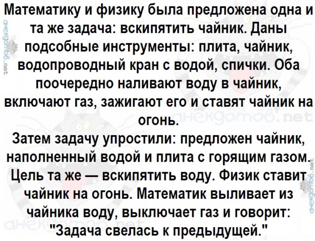 Так себе картинки 20.11.24