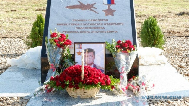 Боевики захватили Сирию: что происходит с базами ВС РФ в Латакии и Тартусе