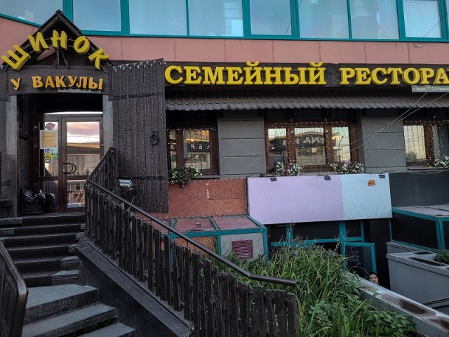 Ответы украинцев и не очень