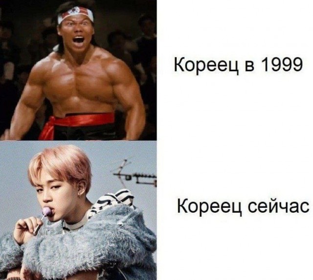 Картинки про юмор