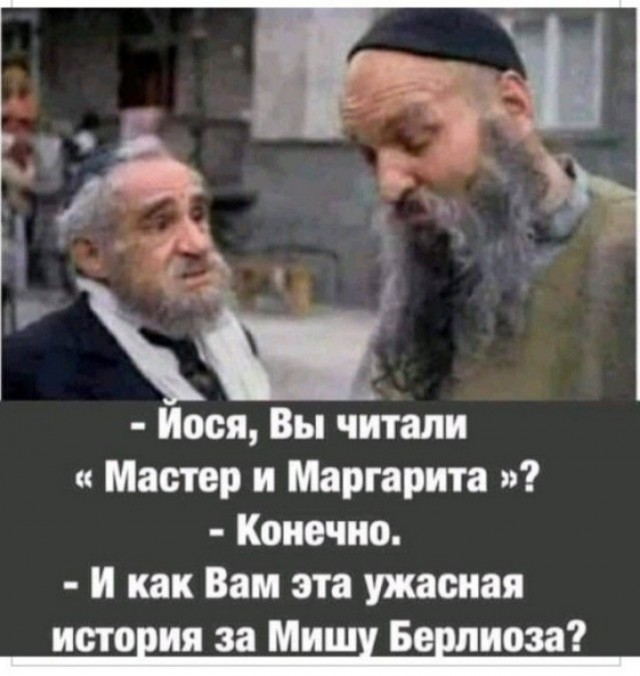 Прикольные и просто красивые картинки 24.01.2025