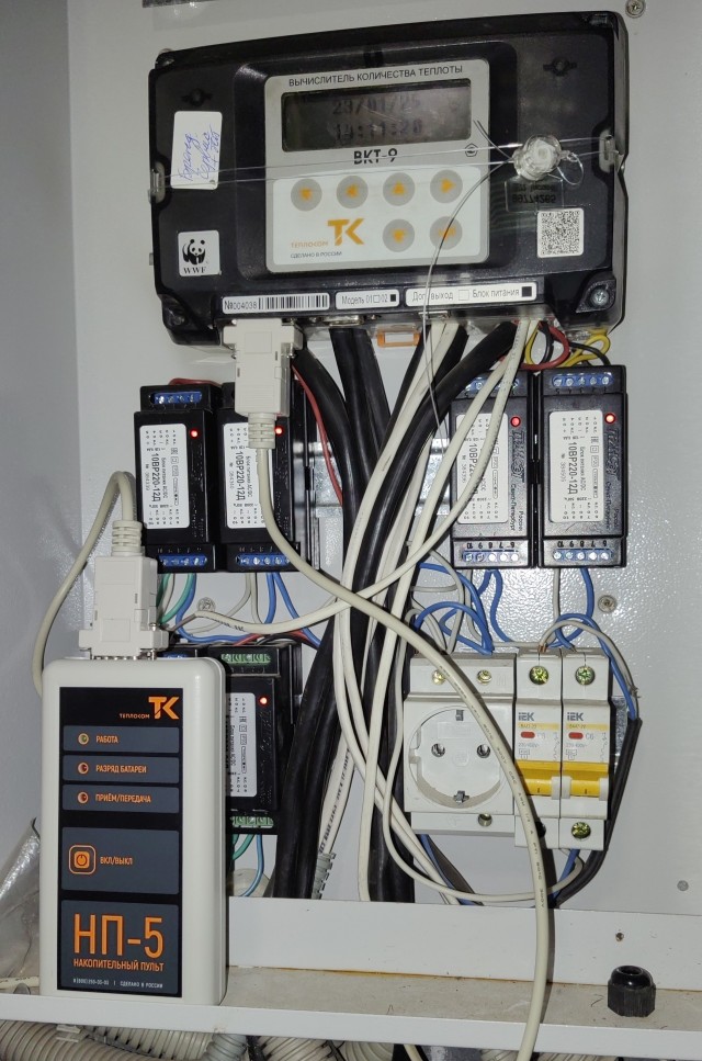 А вы кем работаете?