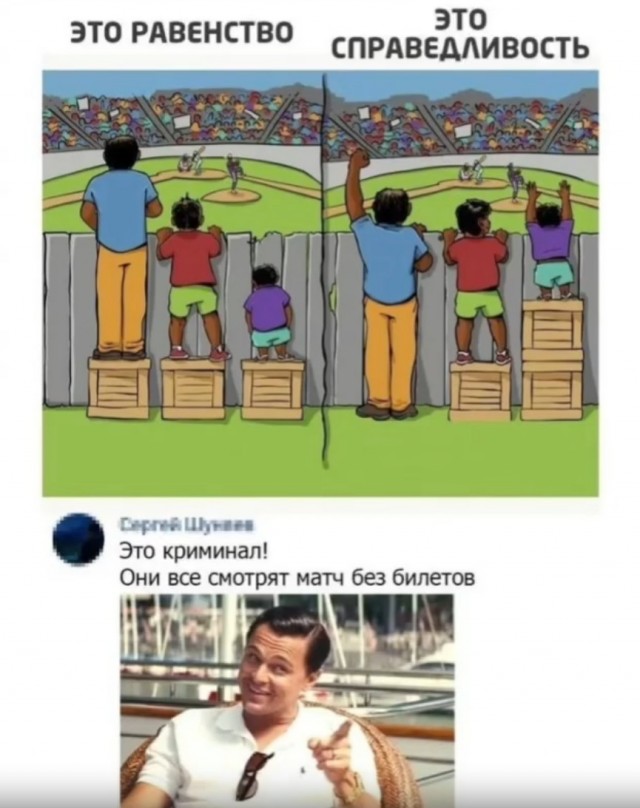 Завалялось тут случайно немного забавных картинок