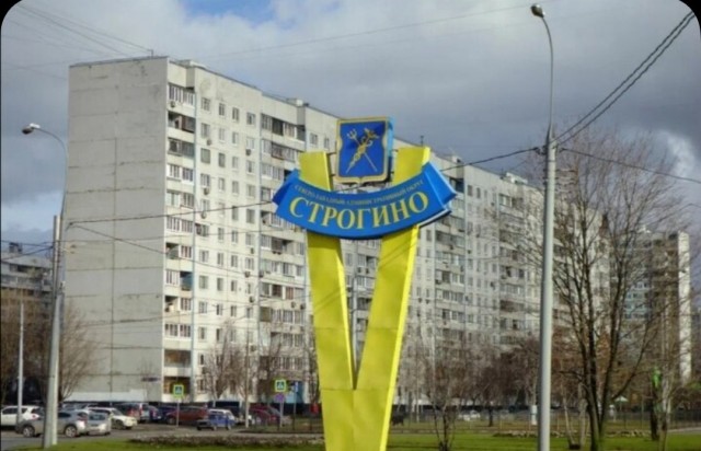 Признал дискредитацией армии покраску лавочек в желто-синий цвет