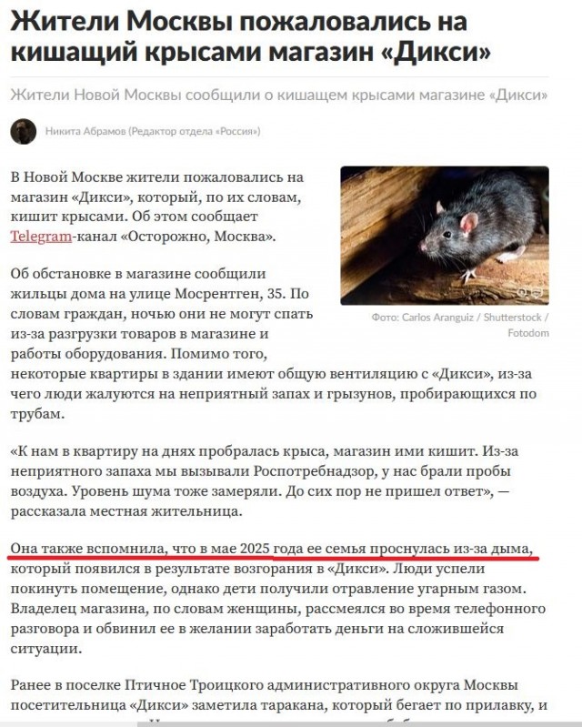 2 месяца тому вперёд