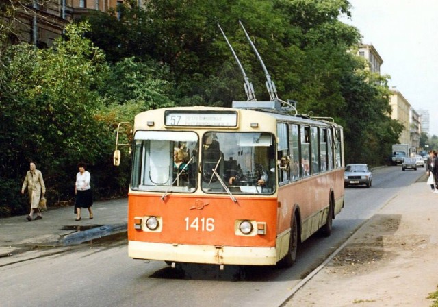 Москва и москвичи. Двадцатый век. 28.03.25