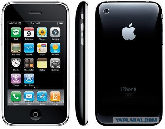 Frutiger Aero - популярное в нулевые направление дизайна