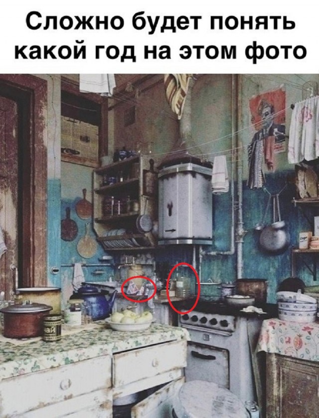 Так себе картинки 23.06.25
