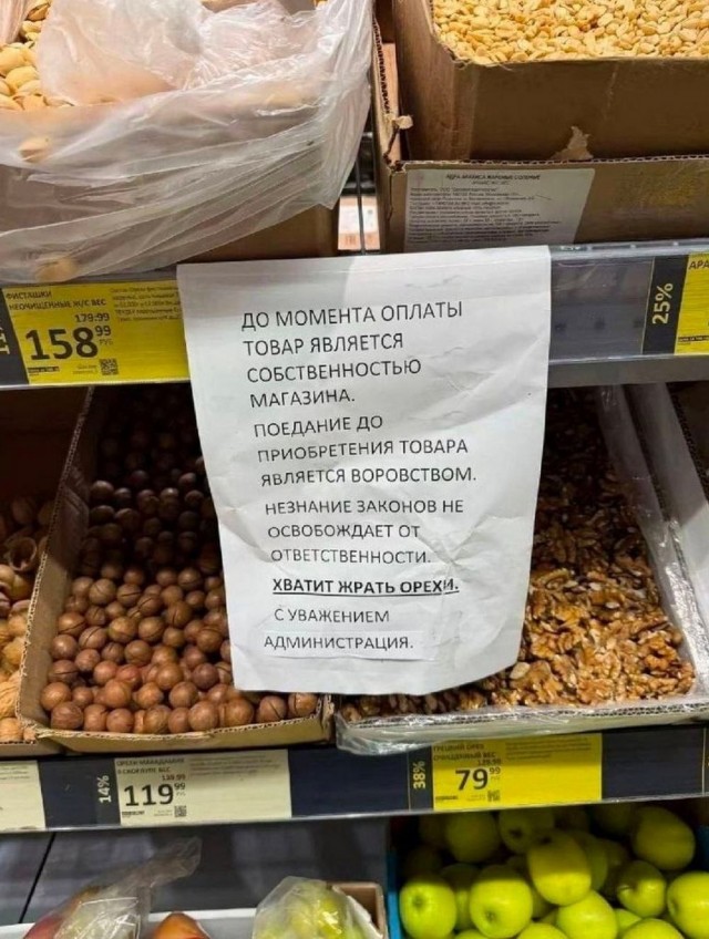 Давно не было....