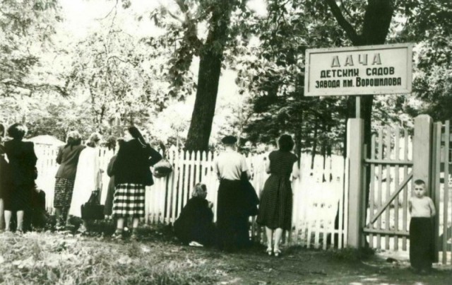 Фотографии из прошлого нашей страны – 113