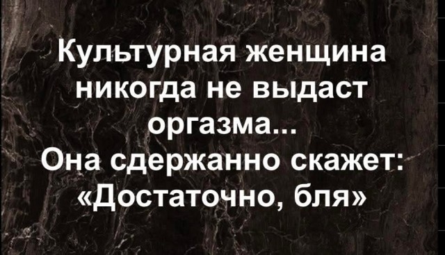 Маленькая пятница 23.07