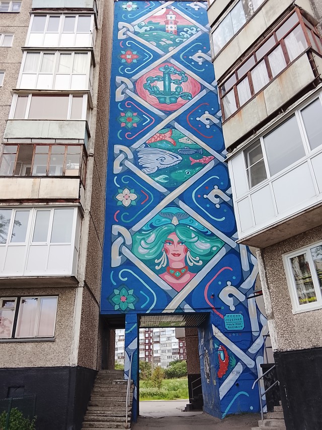 Муралы города Пскова