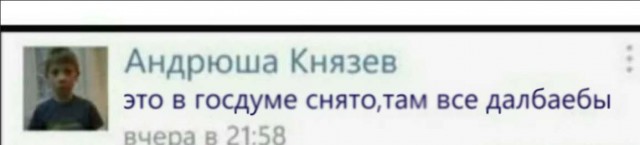 В Госдуме предложили запретить рекламу безалкогольного пива и его продажу на заправках