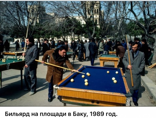 ​ Фотографии из прошлого нашей страны – 114