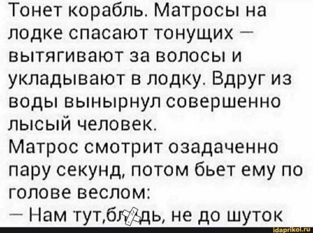 Картинки для деградации 53 (разной степени свежести)
