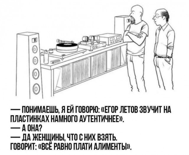 Так себе картинки 09.10.25