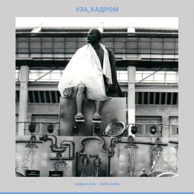 Фотографии из прошлого нашей страны – 119