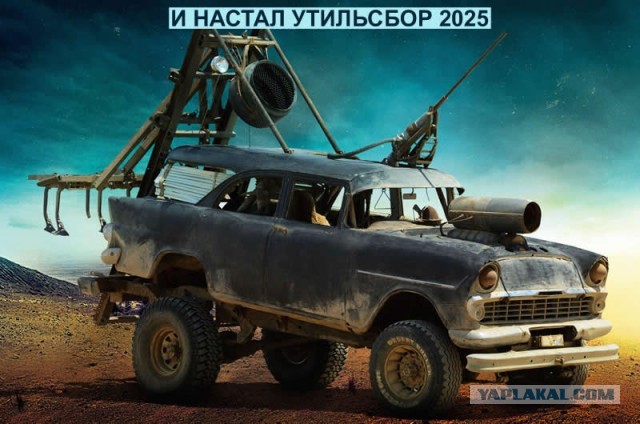 Что будет с авторынком? мое мнение
