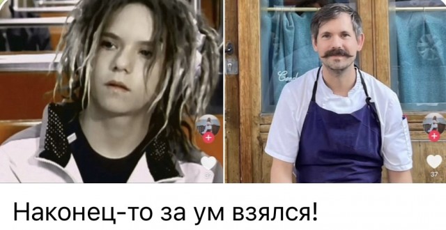 Веселое настроение в картинках 18.10.25