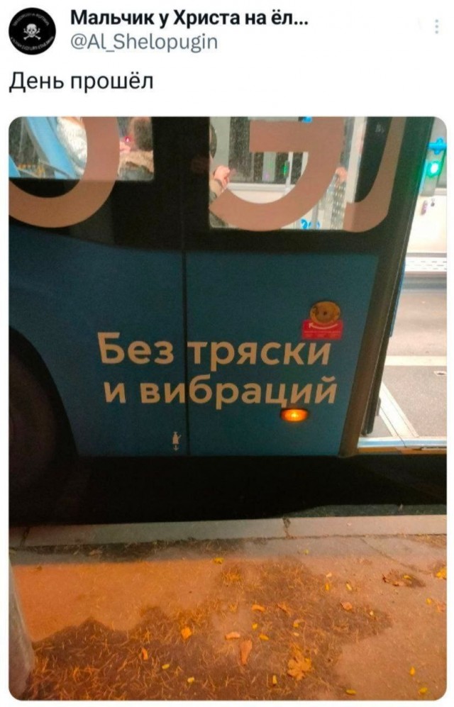 Картинки для деградации 69 (разной степени свежести)