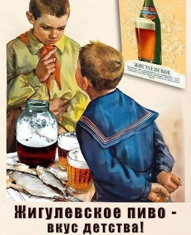 Прикольные и просто красивые картинки 07.11.2025