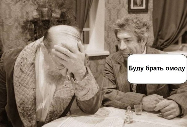 Друг купил 10-летний Lexus, а я - новую Omoda. Уже через год поняли, кто сглупил с выбором
