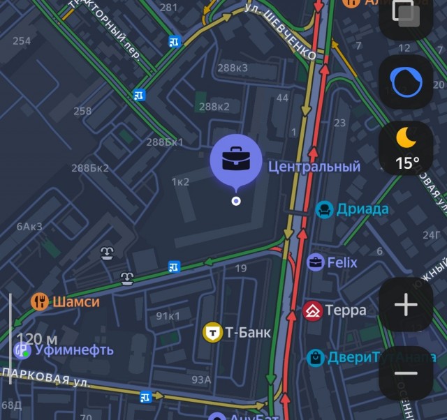 Квартира для хоббитов