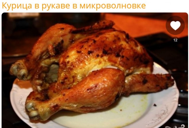 Одинокие бабы в шоке: как жить без мужской помощи в быту
