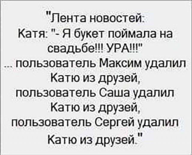 Так себе картинки 07.12.25