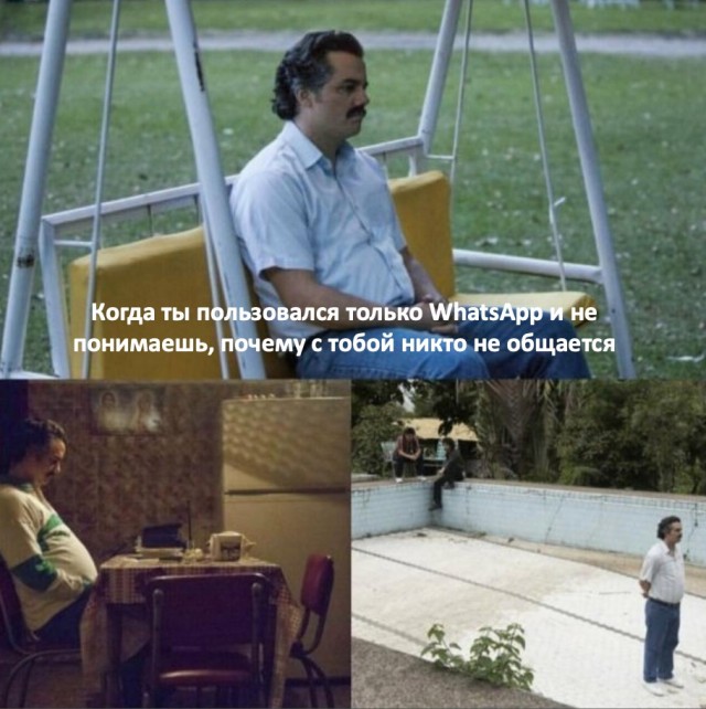 Четверговые картинки
