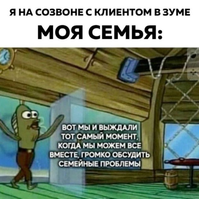 Картиночки, баянчики 25 декабря