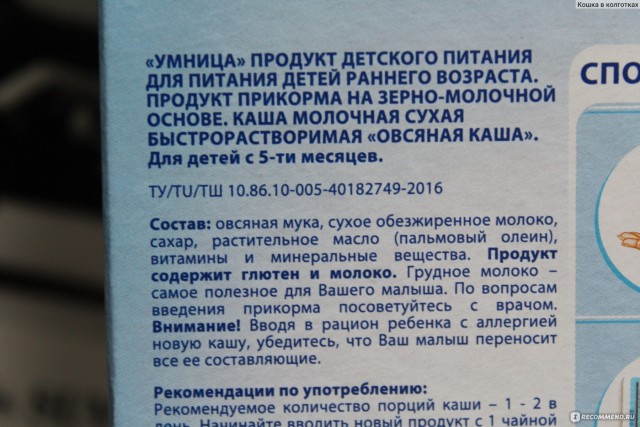 Развеиваем миф, что в СССР вдоволь-то и не ели и сравниваем с современностью
