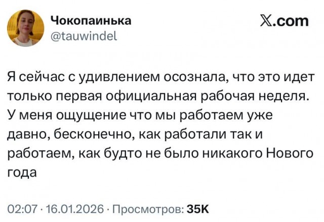 Картинки для деградации 122 (разной степени свежести)