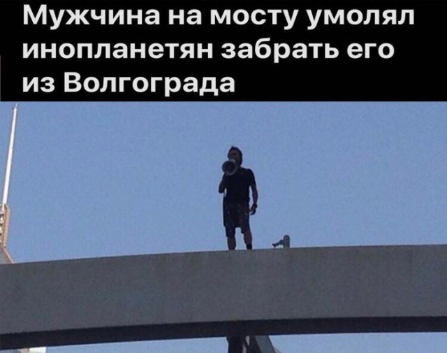 Картинки для деградации 137 (разной степени свежести)