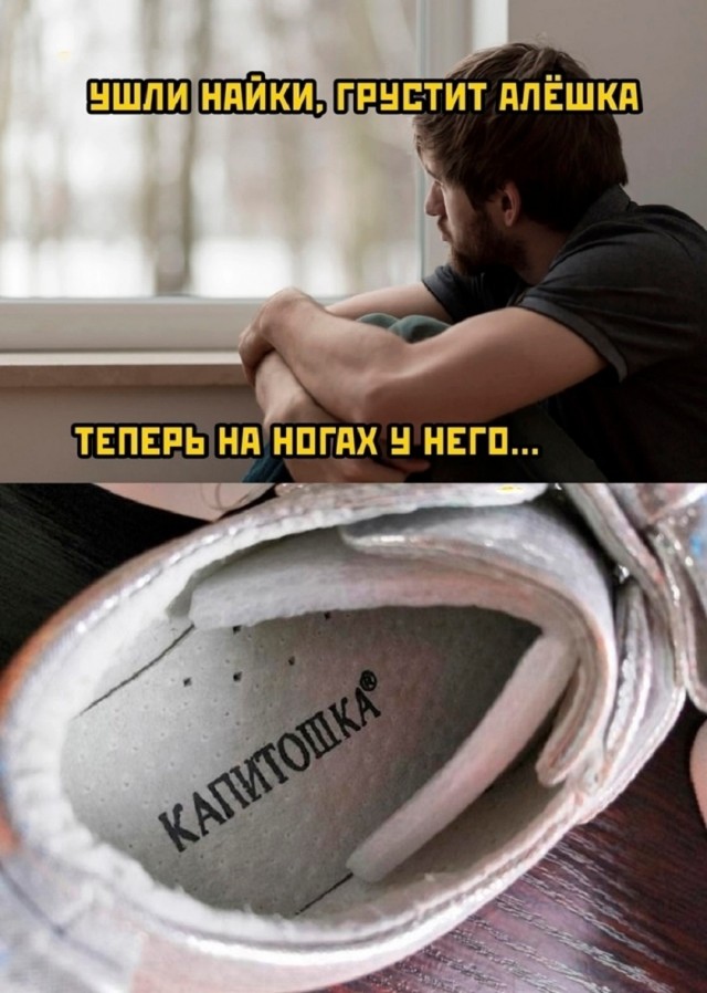 Так себе картинки 24.02.26