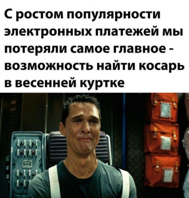 Всякой Хни вам в ленту, дорогие деграданты