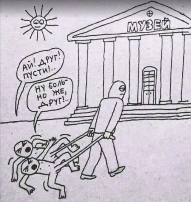 Жесточайший пранк