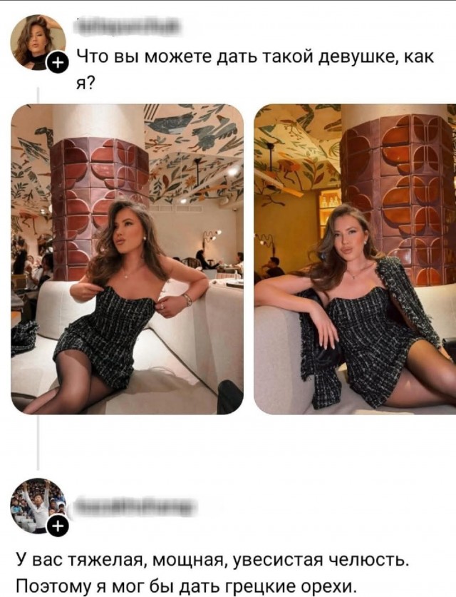 Немного картинок разной степени новизны и адекватности