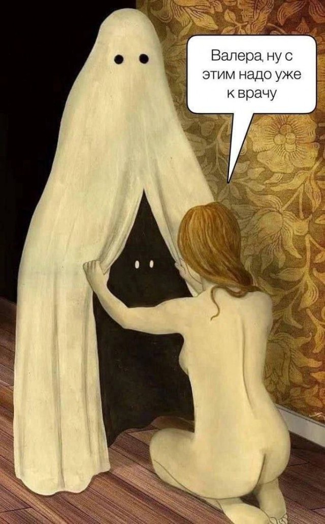 Забавные и не очень скромные картинки - 28