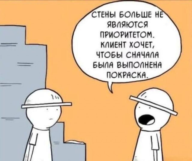 Картинки для деградации 158 (разной степени свежести)