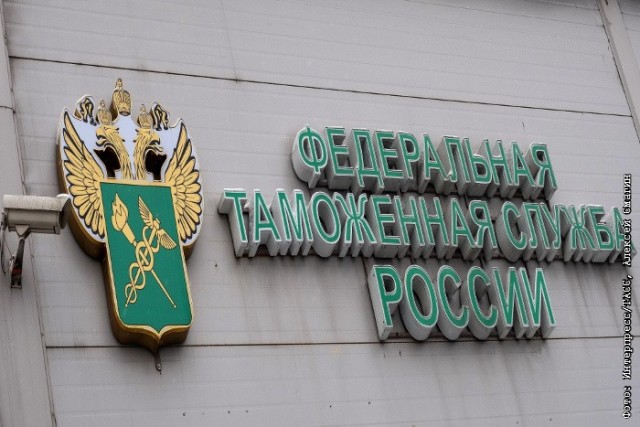 Таможня начала начислять повышенные пошлины на товары из «недружественных» стран, которые ввозят в РФ через ЕАЭС (Казахстан, Беларусь, Армения, Киргизия).Из-за этого многие товары могут резко вырасти в цене