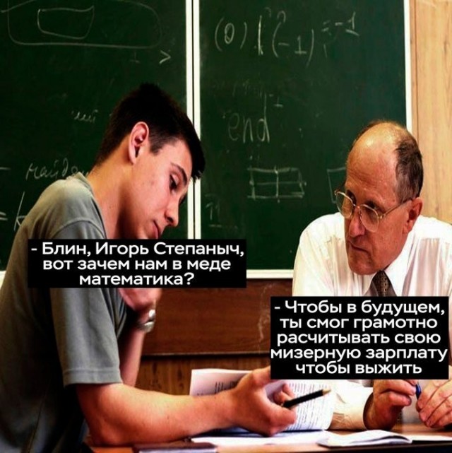 Картинки для деградации 181 (разной степени свежести)