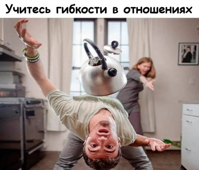 Улыбательные картинки