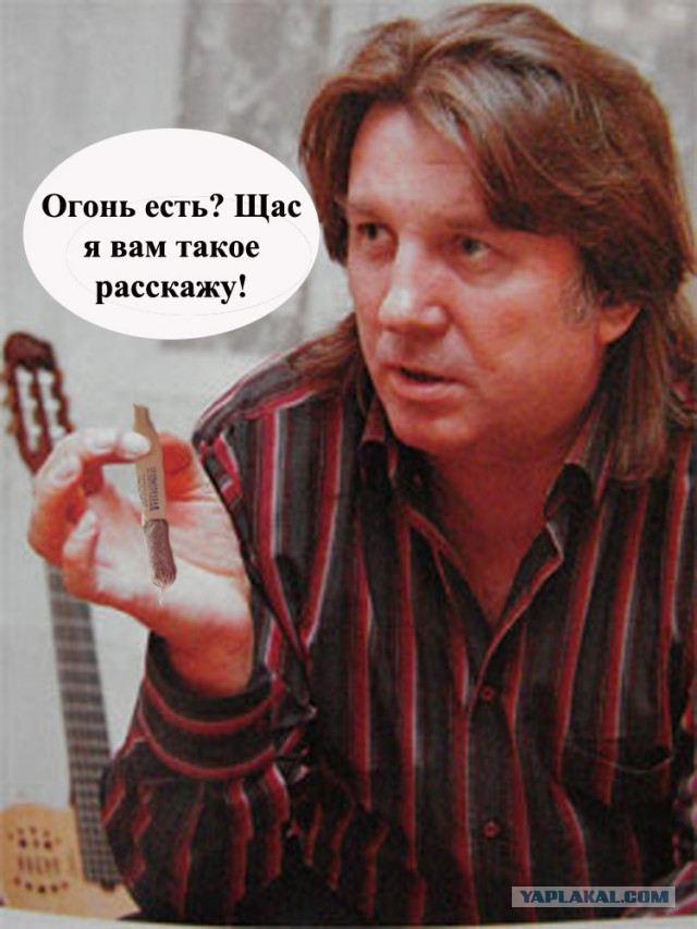 Лоза о смерти Горшка. С юморком.