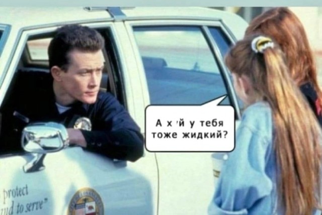 Средовские боянчики