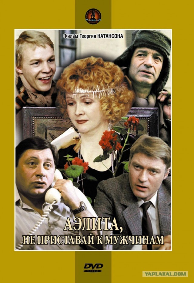 10.06.26 - 82 года Портосу