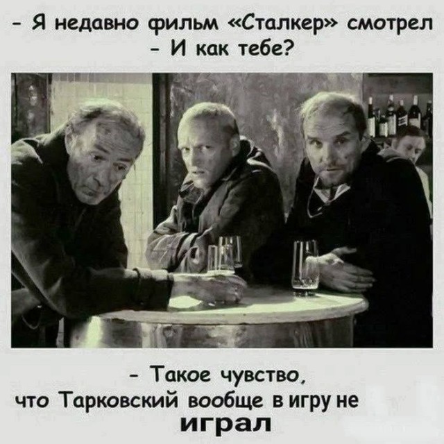 Картиночки, баянчики 12 июня